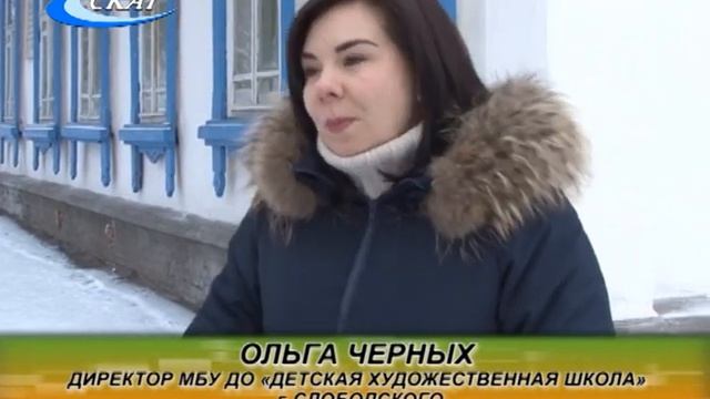 ППМИ-2022 «ШАГ В БУДУЩЕЕ»