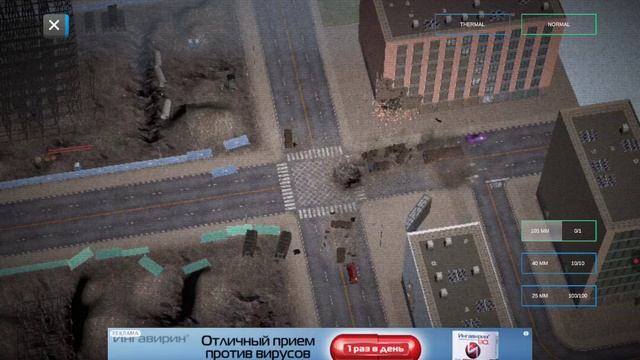 GOROD БУМ!!!!