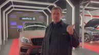 Андрей Мерзликин и Mercedes «Пьяная вишня»