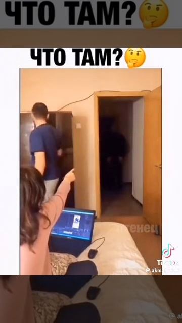 попробуй.не вздрогнуть