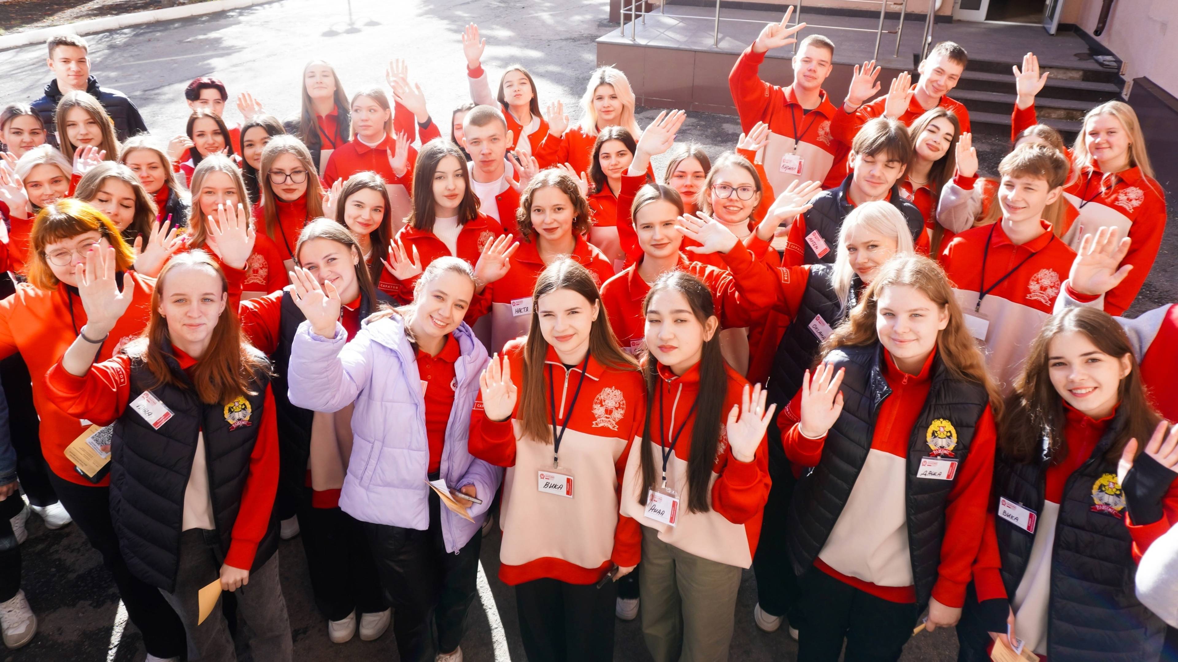 День открытых дверей ПИУ РАНХиГС