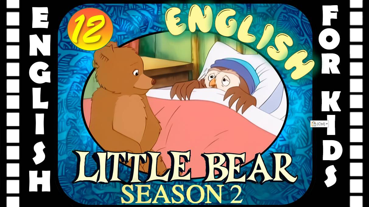 Little Bear - Season 2 Episode 12 | Original version - Без перевода