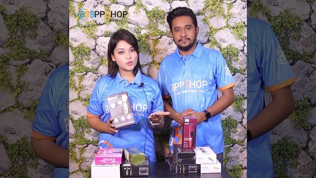 Rechargeable Trimmer । Bpp Shop