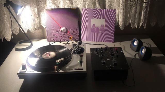 Tame Impala - The Less I Know The Better (Vinyl Records)