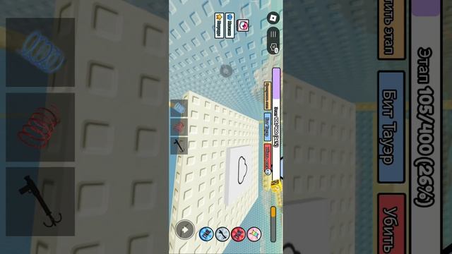новый формат игры)