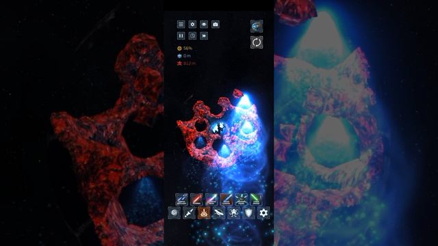 веселье с Solar Smash