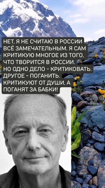 спасибо за подписку