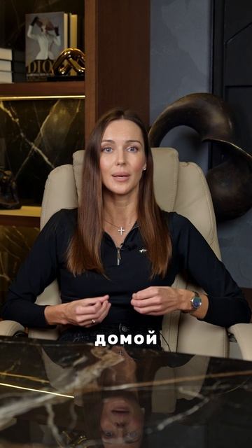 Завтрак
