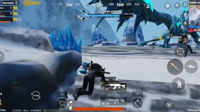 Аномалия в Pubg Mobile