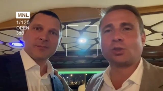 Мегакампус Саммит Дубай 2024