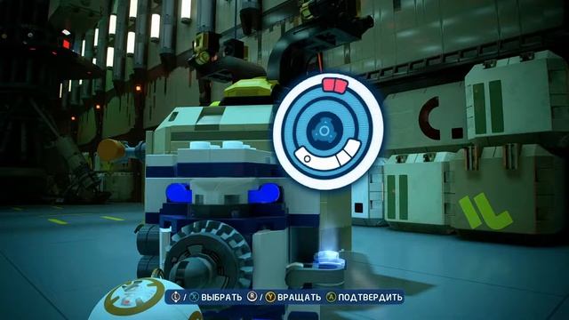LEGO Star Wars - прохождение - 7 часть - стрим