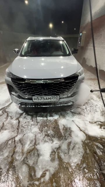 Мойка авто