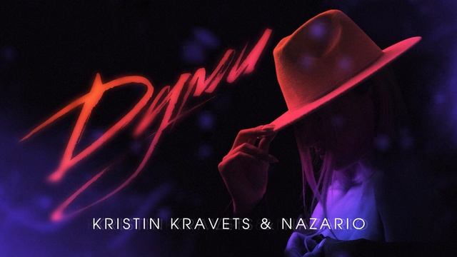 KRISTIN KRAVETS & Nazario - Думи