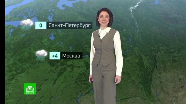 Смотрим прогноз погоды в России на 1.2.2025 НТВ, ЗВЕЗДА, РОССИЯ 1, ТВЦ