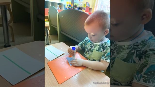 Аппликация «Для любимой мамочки». Младшая группа «Карапузики» 👍