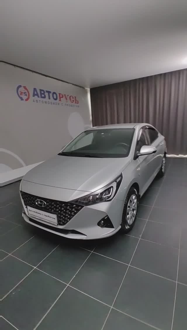 Hyundai Solaris «АВТОРУСЬ автомобили с пробегом» 3646