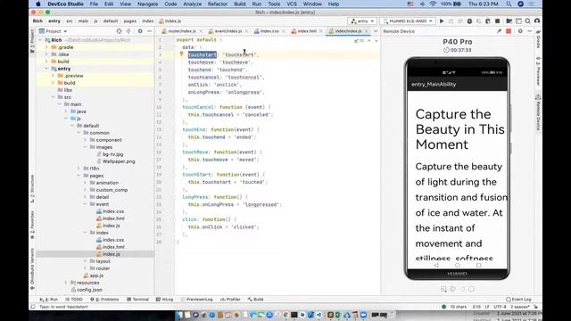 HarmonyOS Application Development using JavaScript | Talk by Sreenivasan K