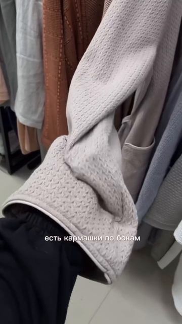 Халат банный вафельный