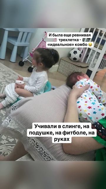 Почти каждая женщина, пока не родила...