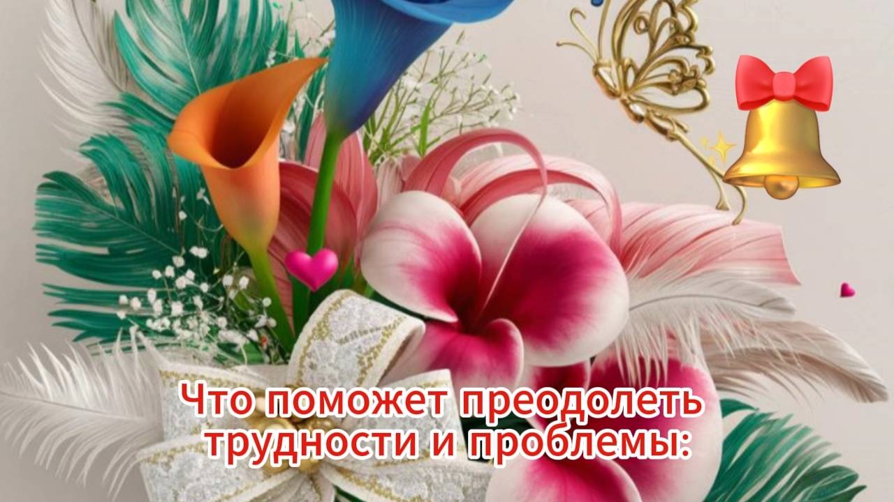 Короткие советы - Ваши изменения