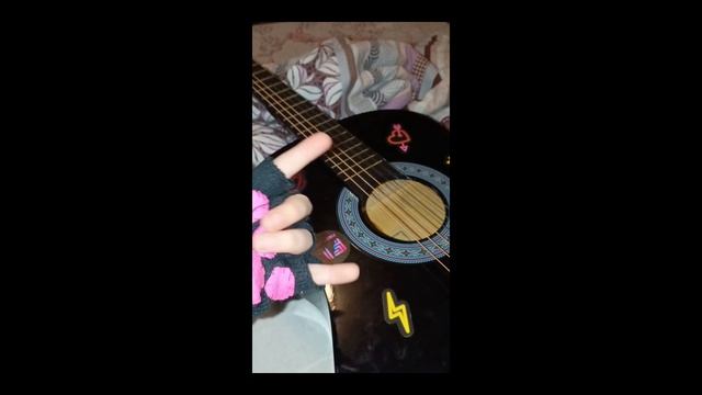 🎸🎸🎸🎸