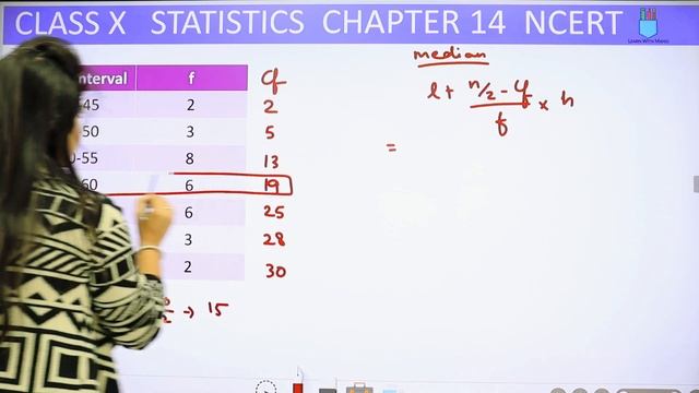 Ex 14.3 Q7 | Statistics | Chapter 14 | Class 10 Maths | NCERT