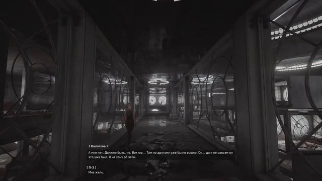 Atomic heart: Лаборатория Сеченова;)
