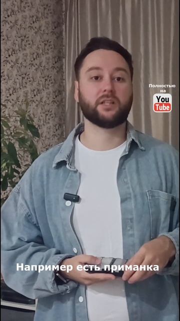 На что поймать крупного окуня с берега? Как собрать коробку железны приманок?Полное видео на канале!