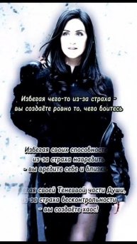 Люди бояться и опасаются того, чего не знают и не понимают.