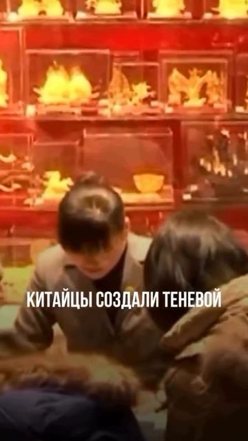 Китайцы раскупили все золото в мире? #НедвижимостьДубай #ВиллыНаПродажу #Инвестиции