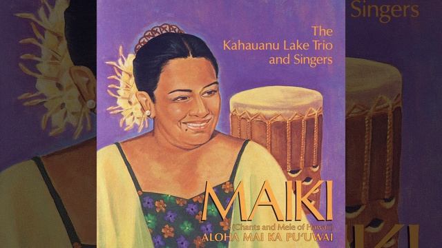 Ia 'oe E Ka La E 'alohi Nei