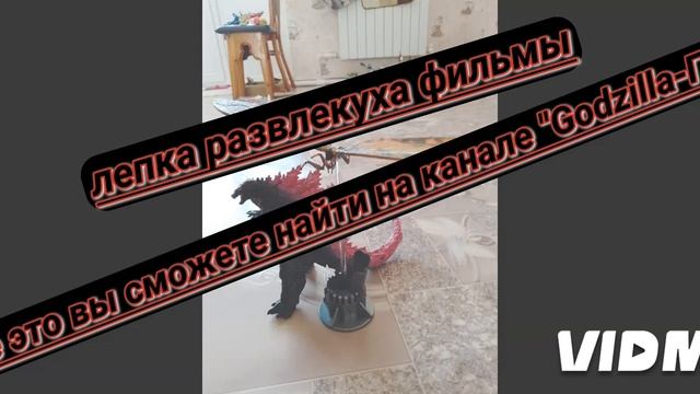 Переделанная заставка! Как вам такая или лучше оставить старую!?