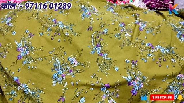 Branded Fabric| Katran market ||Cotton Fabric Shop No 511 |Japani Satan |  July 2022