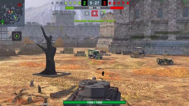 #WotBlitz Обновление 7.0 Мастер на Тигре 1 даром при даром)