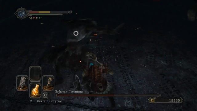 Dark Souls 2 Прохождение Part 5 (Шлюшка и Горгульи)