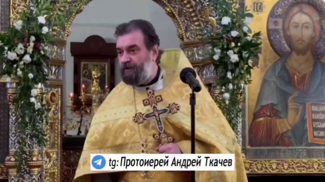 Разница между святыми и грешными.
