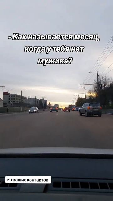 Ноябрь подходит к концу...
