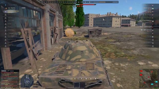 ОБНОВА "СЫНЫ АТТИЛЫ", КАК ЕСТЬ #warthunder