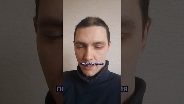 псалом 19. твой смысл