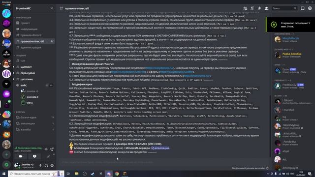 VidTu top 1 хрюкало