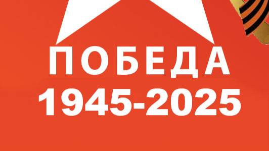 Черненко Николай Власович