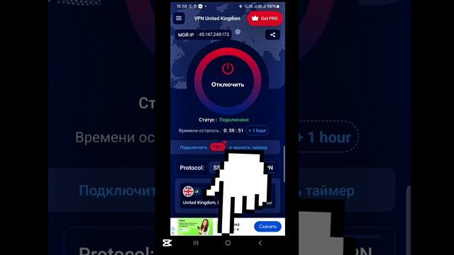 Сайт PayEer недоступен не открывается нет доступа не работает не удается получить доступ недоступна