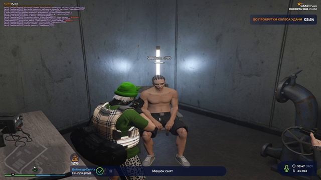 Посвятик 22
