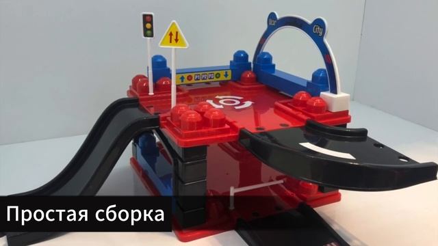 Игровой набор "Гонка Формула 1", 57 предметов