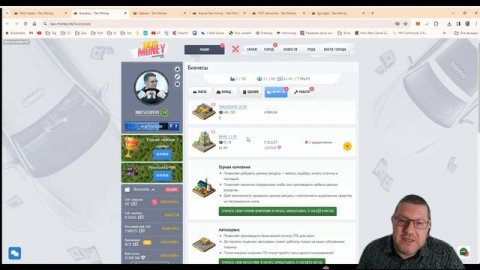 🚕 Taxi Money.Как заработать от 5 000 до 60 000 руб. в месяц