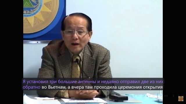 Семинар по Духовной науки 1 третий день 1 часть