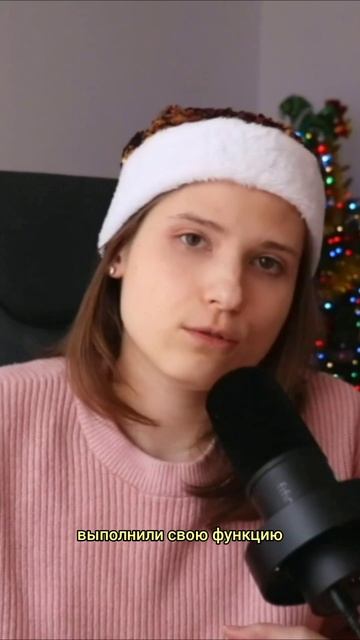 помогаете родителям?