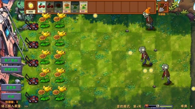 проходим pvz MOD #2