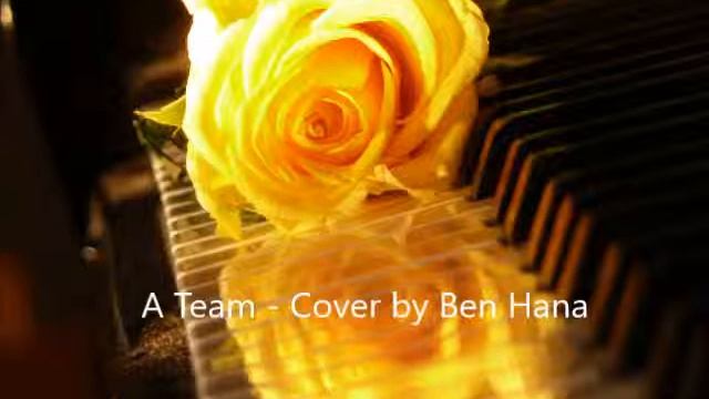 A Team - Ben Hana Cover