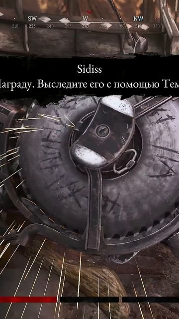 Я есть Человек Бензопила #bestmoments #huntshowdownshorts #huntshowdown #shorts